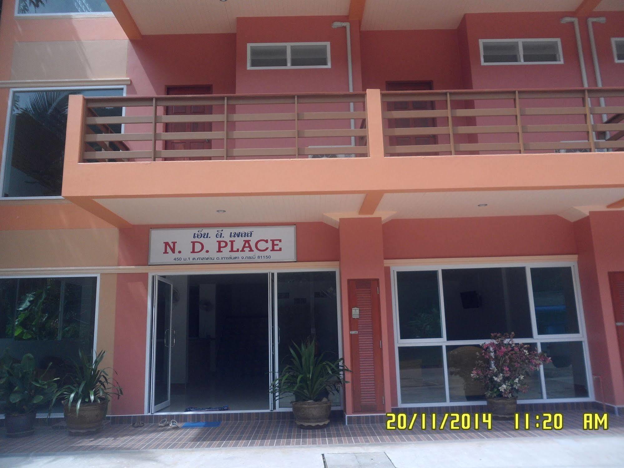 N.D.Hotel Ko Lanta Esterno foto